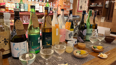 Bar Tasogare 사진 5