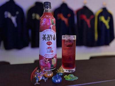 Bar West Park｜平成レトロ 사진 2