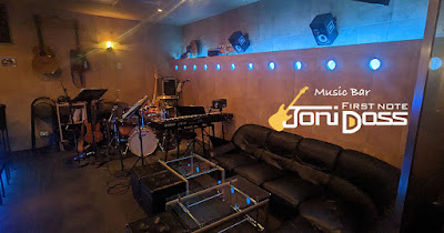 Music Bar JoniDoss