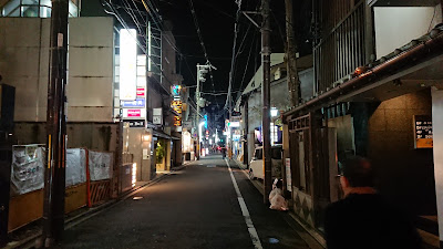 Gion Aruiwa、“ ” 사진 5
