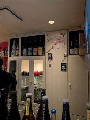 日本酒＆焼酎バー くどう 사진 4