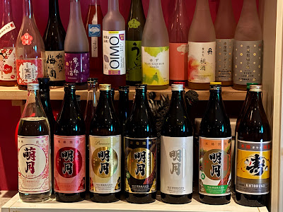 日本酒＆焼酎バー くどう 사진 2
