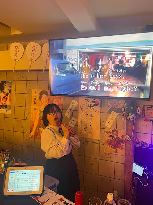ぎをん 子子なっつ Gion Coconut 사진 3
