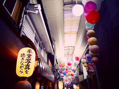 Music Bar 卒業写真を聴きながら 사진 5
