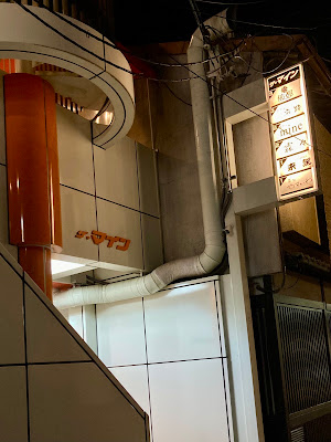 麻路 사진 5