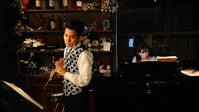 Music Bar 7notes 사진 5