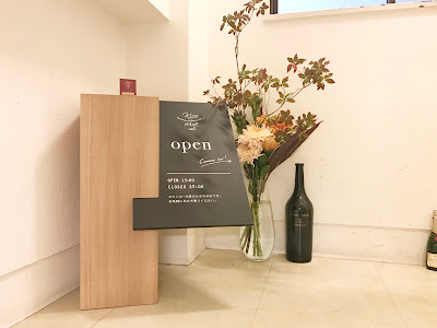 Kico wine 사진 3