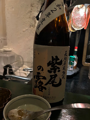 Nyoi 사진 4
