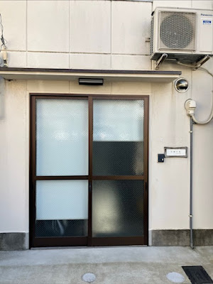 京都 佳耀工房 사진 4