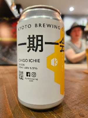 Habanebros Café & Bar 사진 4