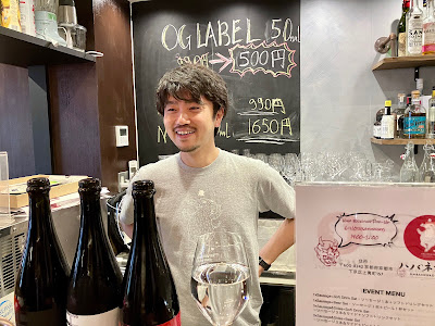 Habanebros Café & Bar 사진 3