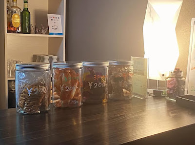 日本酒バー絆 사진 4