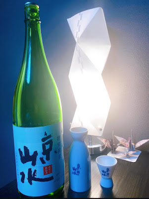日本酒バー絆 사진 2