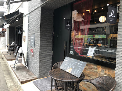 HoTBar+Café