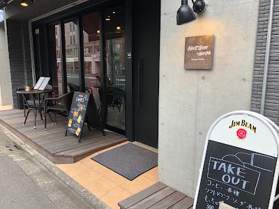 HoTBar+Café 사진 5