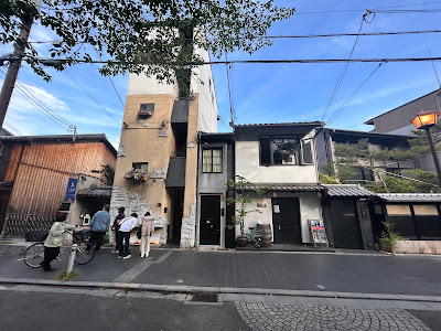 九一のばあー 사진 2
