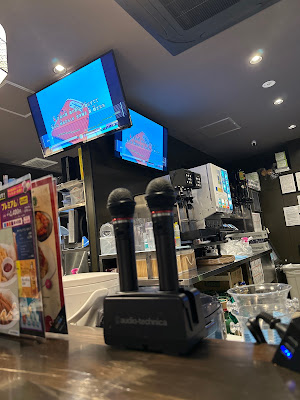 Karaokedokoro Ryoma 사진 4