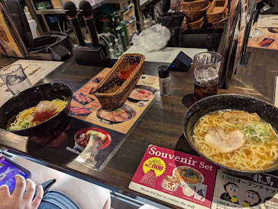Karaokedokoro Ryoma 사진 3