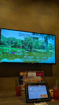 Karaokedokoro Ryoma 사진 5