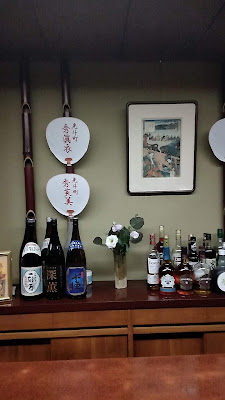 Hanagumo 사진 3