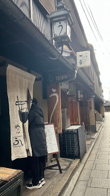 丸梅 사진 2