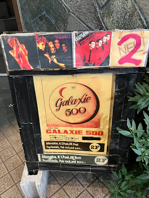 Galaxie 500 사진 3