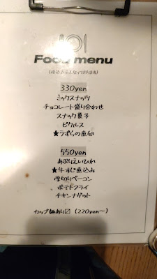 B's B 사진 3