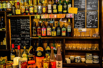 るすい酒場(1号店) 사진 2