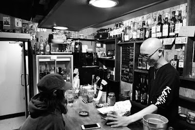 るすい酒場(1号店) 사진 5