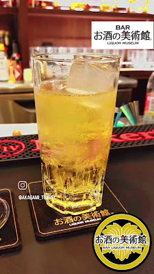 お酒の美術館 京つけもの もり 祇園店 사진 3