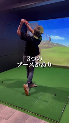 Gion Country Club 사진 2