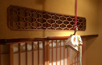Gion Ichie 사진 3