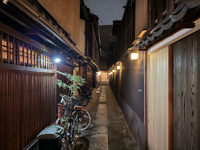 Gion Takaya 사진 3