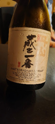 禄ROKU 사진 2