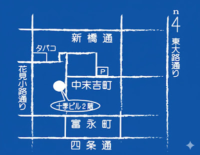 祇園 Ｒ 사진 5