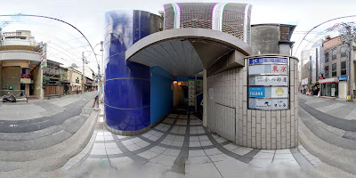 Sagano 사진 2