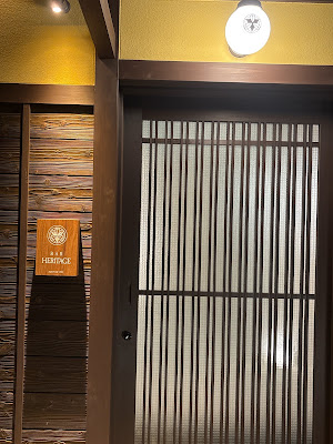 BAR HERITAGE