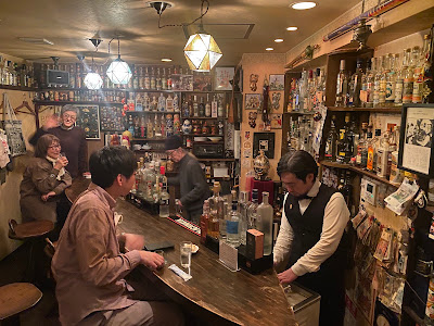 Vodka Bar Nakanishi 사진 3