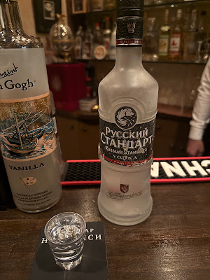 Vodka Bar Nakanishi 사진 2