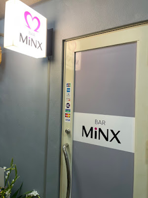 BAR MiNX(バーミンクス) 사진 4