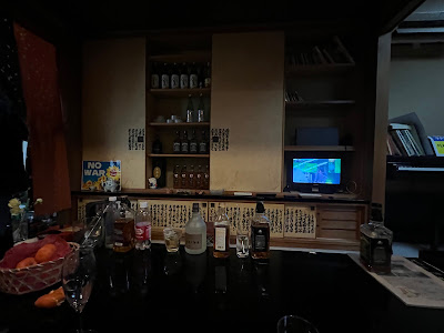 ワンコイン酒場レッドストーン 사진 4