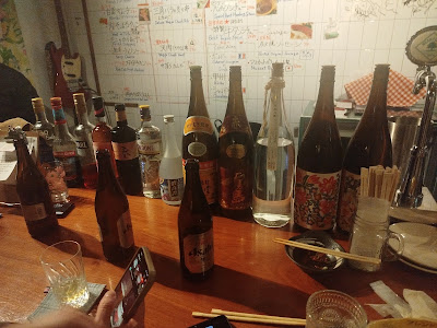 Barmeat Kyoto 사진 3