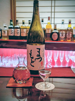 和風barなかがわ 사진 2