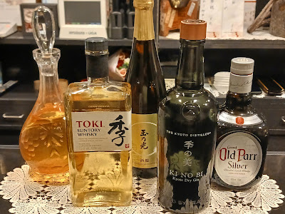 祇園ふわり Local Japanese Snack Bar 사진 3