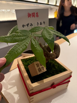 BRIBIE KYOTO🍋 사진 4