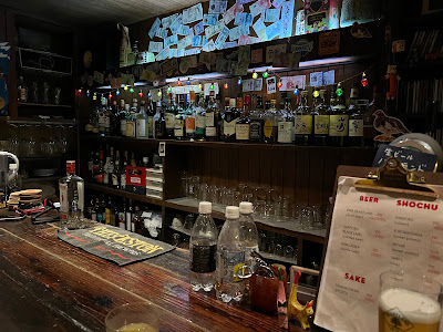 Paper Moon 사진 3