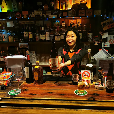 Paper Moon 사진 4