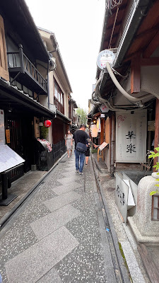 wall 사진 2
