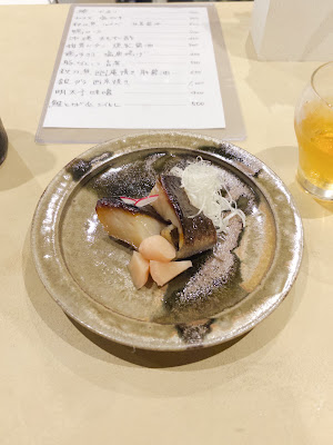 Tachinomi SAKETOBA 사진 2