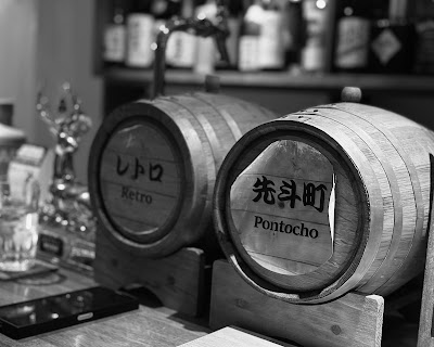 Retro Pub - Liquor Museum 사진 4